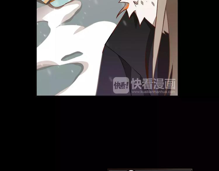 第29话 芈离发狂(1/2)-第29话