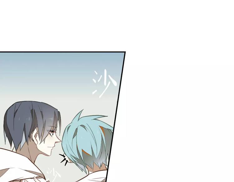 第29话 芈离发狂(1/2)-第29话