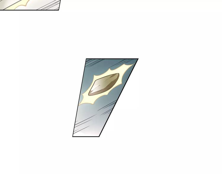 第29话 芈离发狂(1/2)-第29话