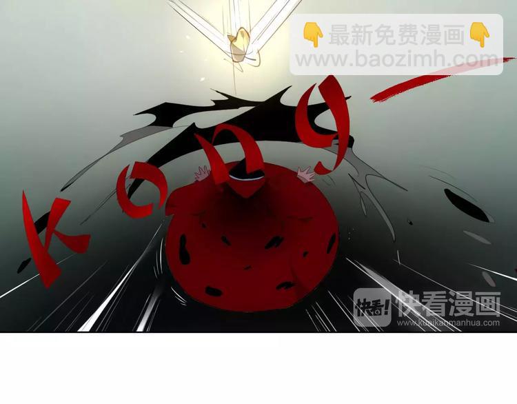 第29话 芈离发狂(1/2)-第29话