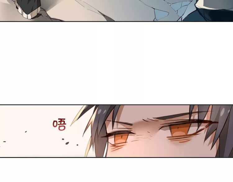 第31话 祭司之意(1/2)-第31话