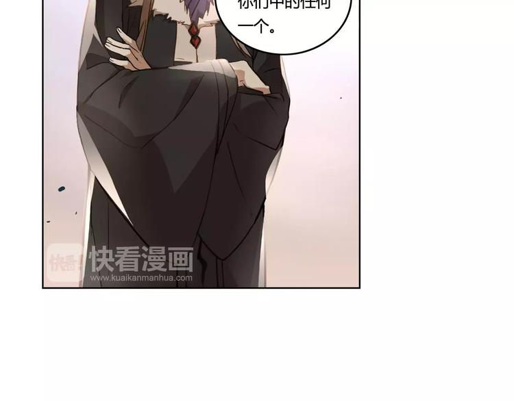 第31话 祭司之意(1/2)-第31话