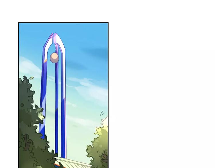 第31话 祭司之意(1/2)-第31话