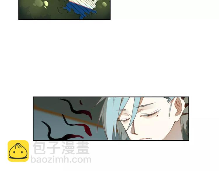 第31话 祭司之意(1/2)-第31话