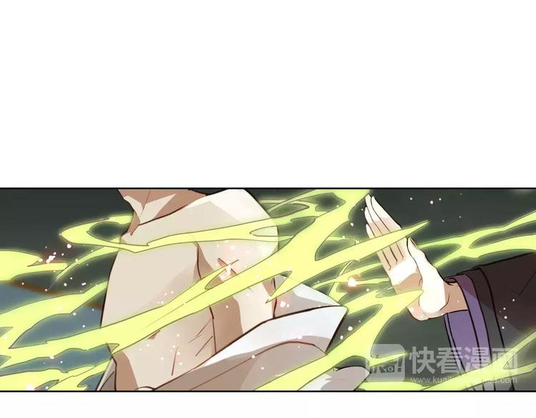 第31话 祭司之意(1/2)-第31话