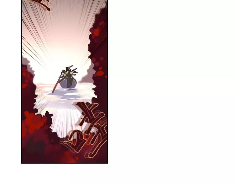 第31话 祭司之意(1/2)-第31话