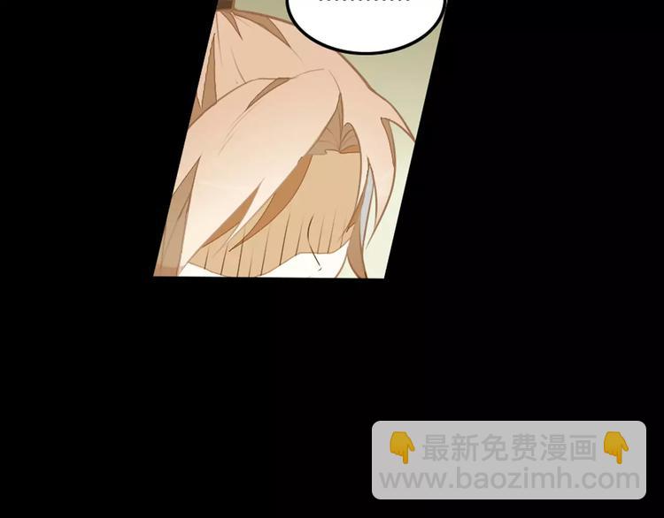 第33话 荆棘幻象(1/2)-第33话