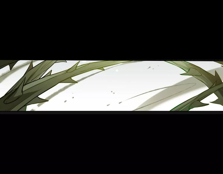 第33话 荆棘幻象(1/2)-第33话