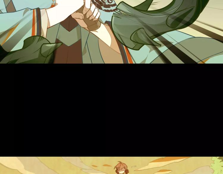 第33话 荆棘幻象(1/2)-第33话