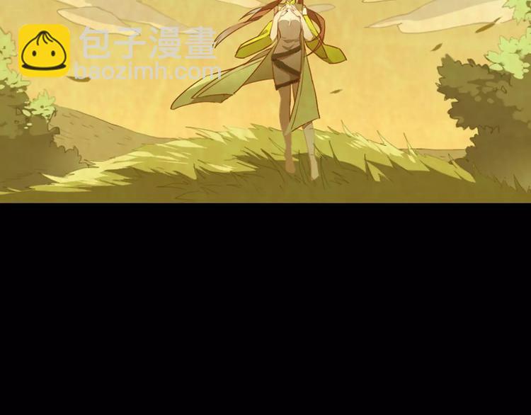 第33话 荆棘幻象(1/2)-第33话