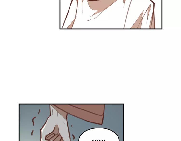 第35话 无影魅(1/2)-第35话