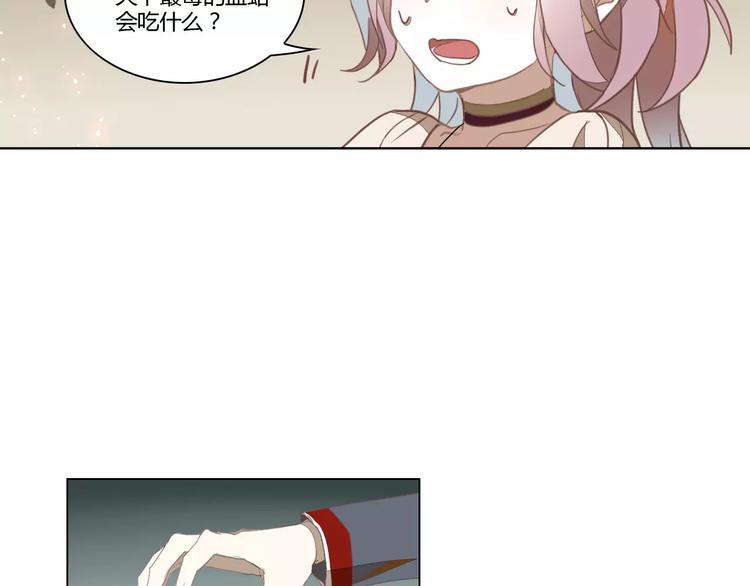 第37话 苦孩子(1/2)-第37话