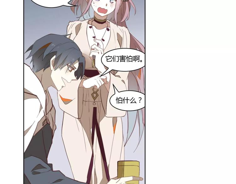 第37话 苦孩子(1/2)-第37话