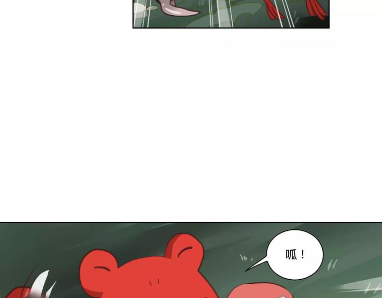 第37话 苦孩子(1/2)-第37话