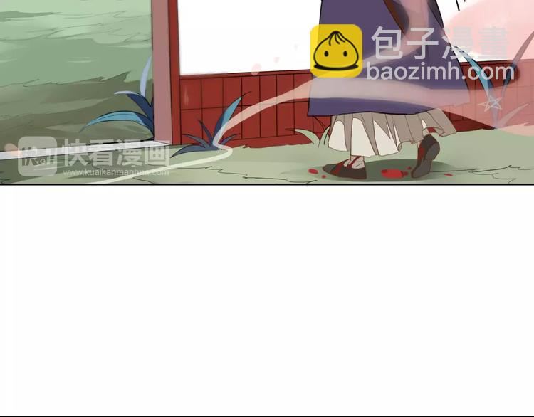 第39话  痛失爱子(1/2)-第39话