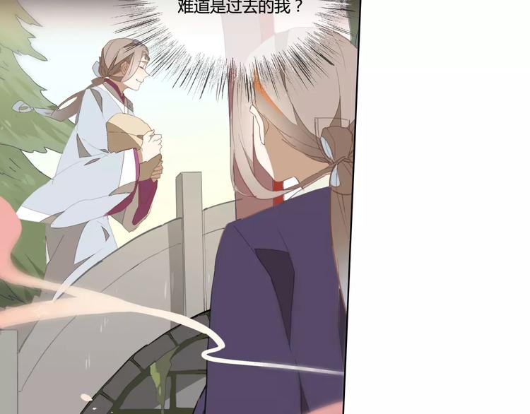 第39话  痛失爱子(1/2)-第39话