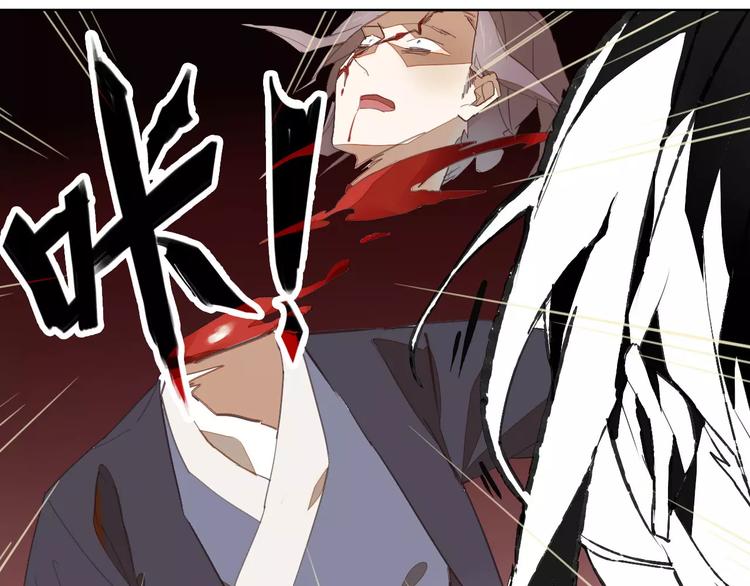 第39话  痛失爱子(1/2)-第39话