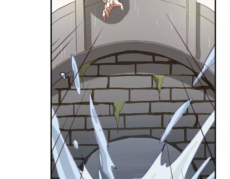 第39话  痛失爱子(1/2)-第39话