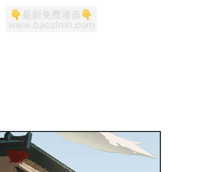 第39话  痛失爱子(1/2)-第39话