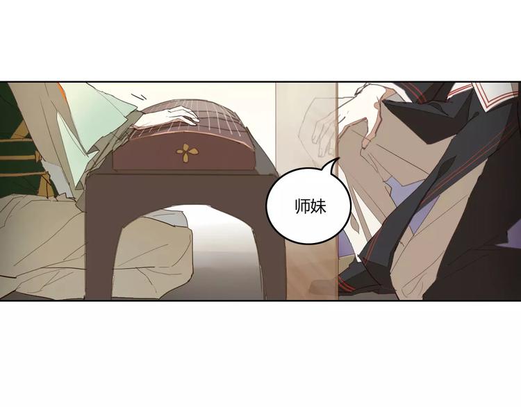 第39话  痛失爱子(1/2)-第39话