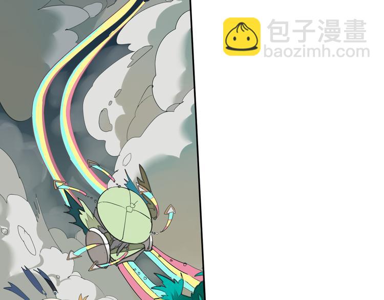 第5话 童神少司命(1/2)-第5话