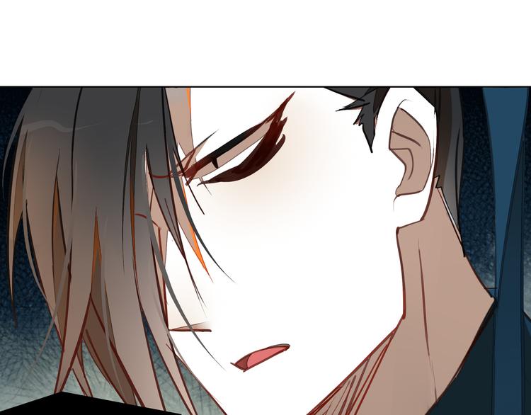 第5话 童神少司命(1/2)-第5话