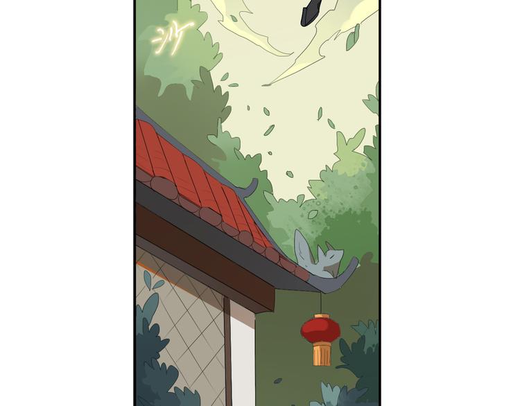 第5话 童神少司命(1/2)-第5话