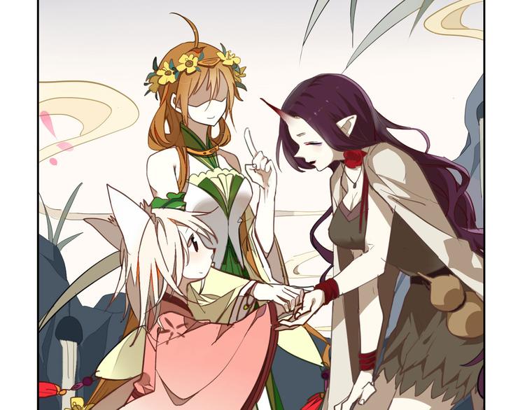 第5话 童神少司命(1/2)-第5话