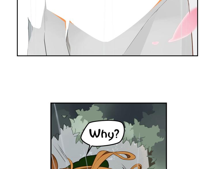 第5话 童神少司命(1/2)-第5话