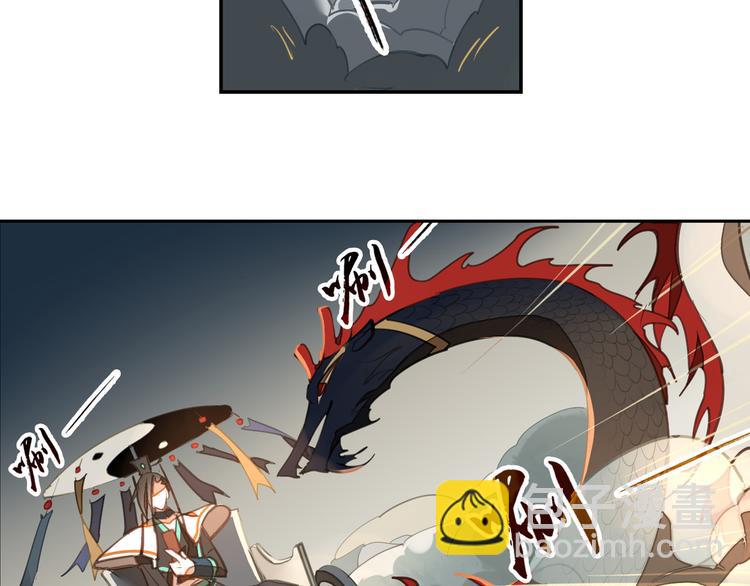 第5话 童神少司命(1/2)-第5话