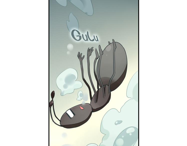 第5话 童神少司命(1/2)-第5话