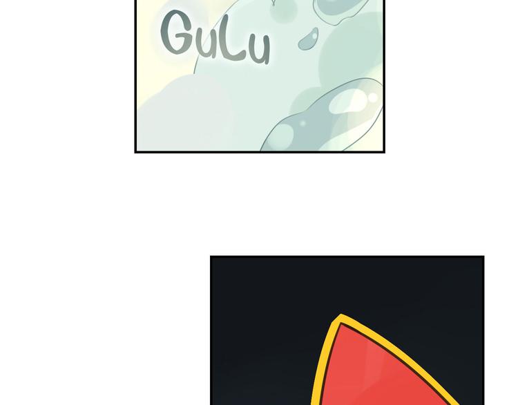 第5话 童神少司命(1/2)-第5话