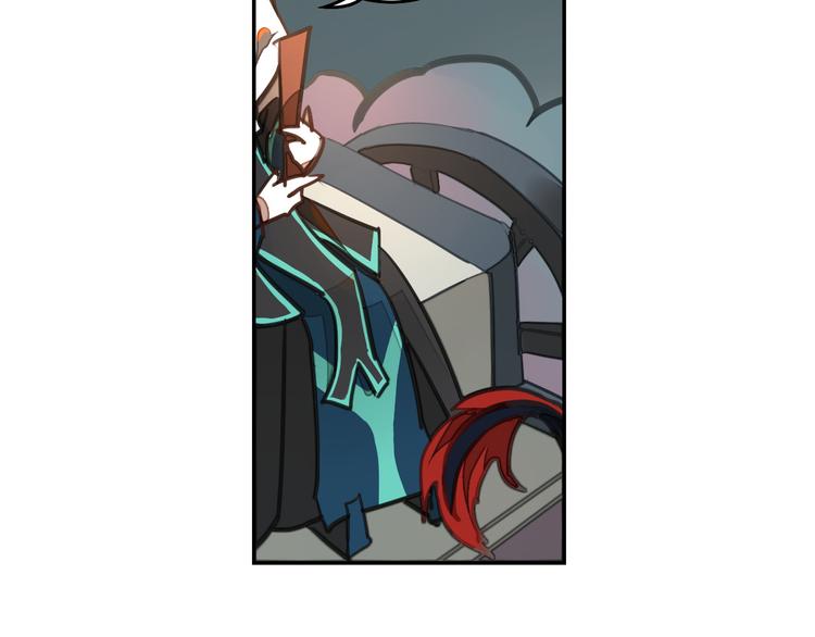 第5话 童神少司命(1/2)-第5话