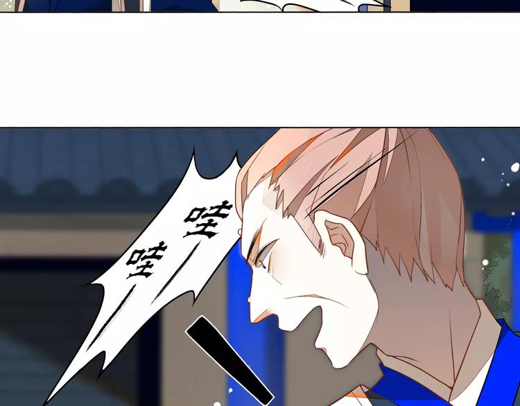 第7话 重生(1/2)-第7话