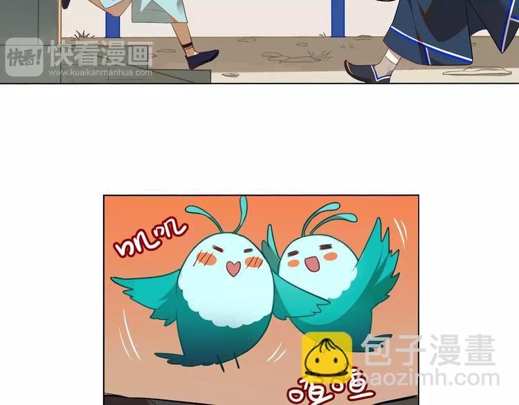 第7话 重生(1/2)-第7话