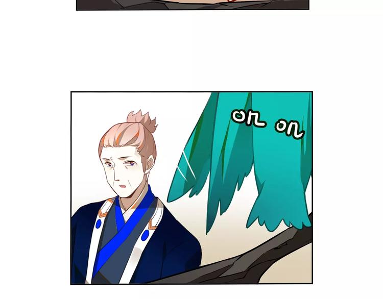 第7话 重生(1/2)-第7话