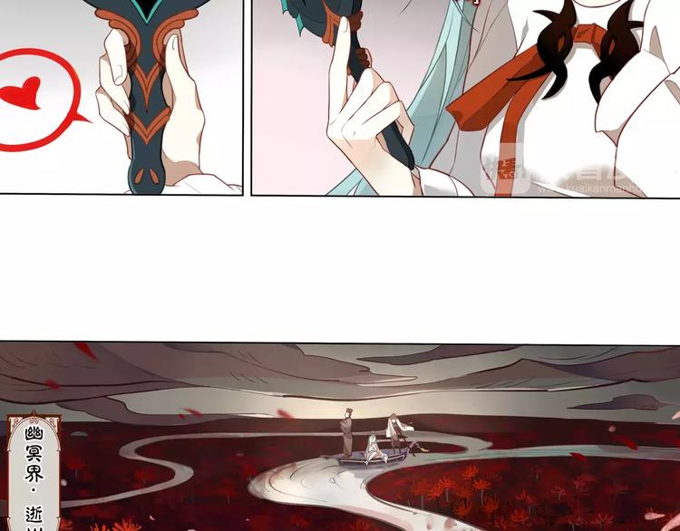 第7话 重生(1/2)-第7话