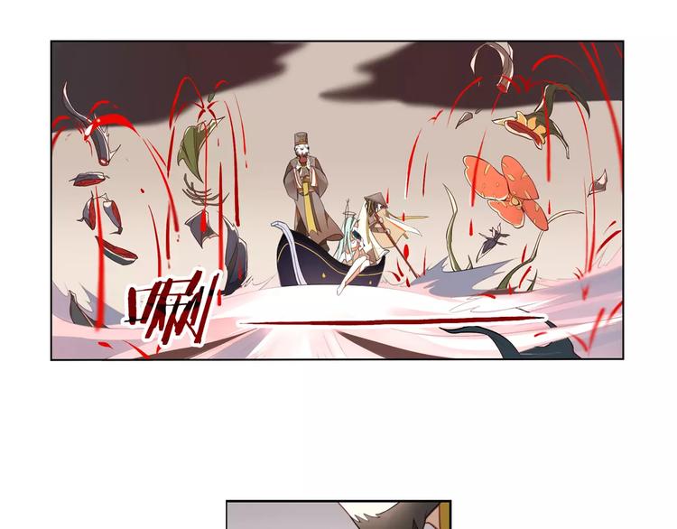 第7话 重生(1/2)-第7话