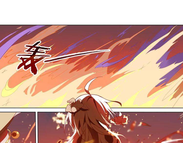 第7话 重生(1/2)-第7话