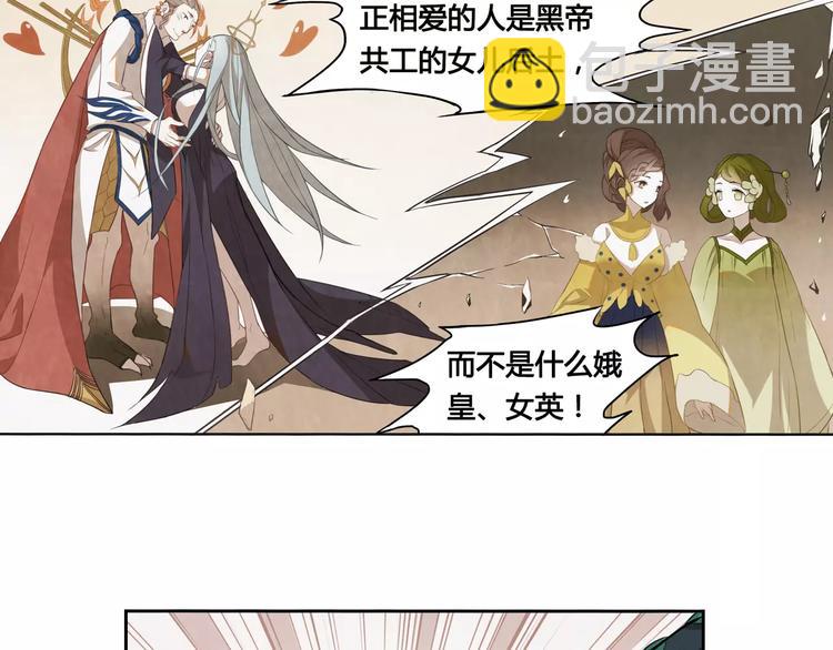 第7话 重生(1/2)-第7话