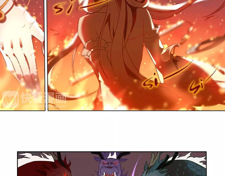 第7话 重生(1/2)-第7话