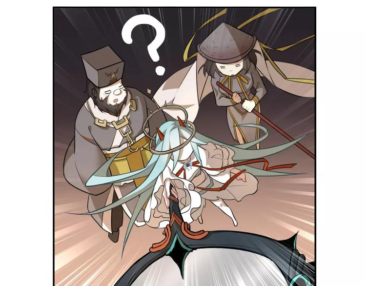 第7话 重生(1/2)-第7话