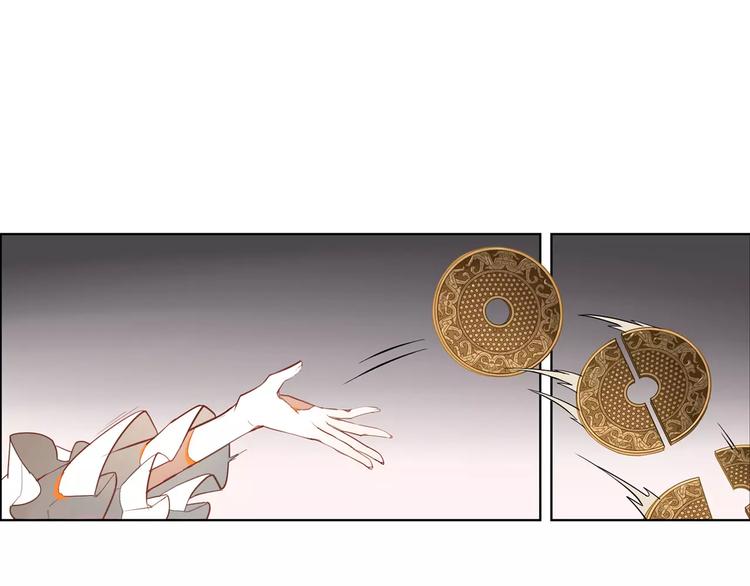 第9话 冥王后土(1/2)-第9话