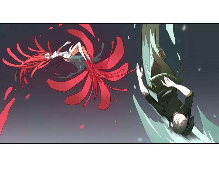 第9话 冥王后土(1/2)-第9话