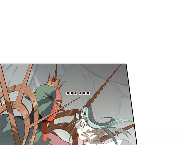 第9话 冥王后土(1/2)-第9话