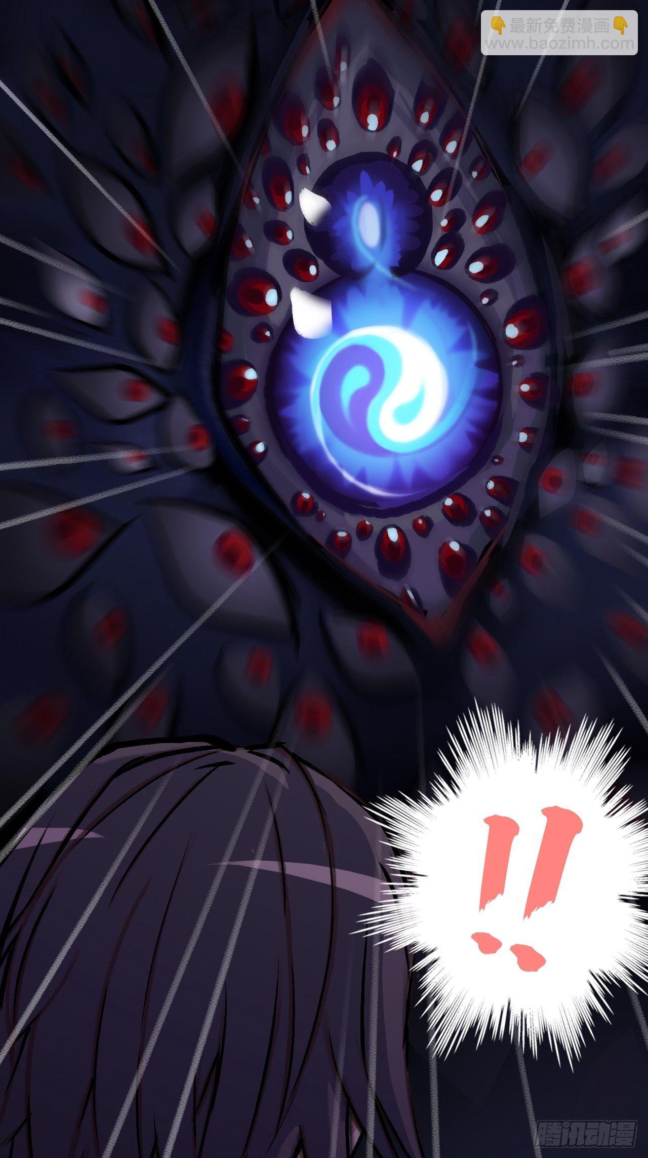 黑暗中的墓穴-第1话