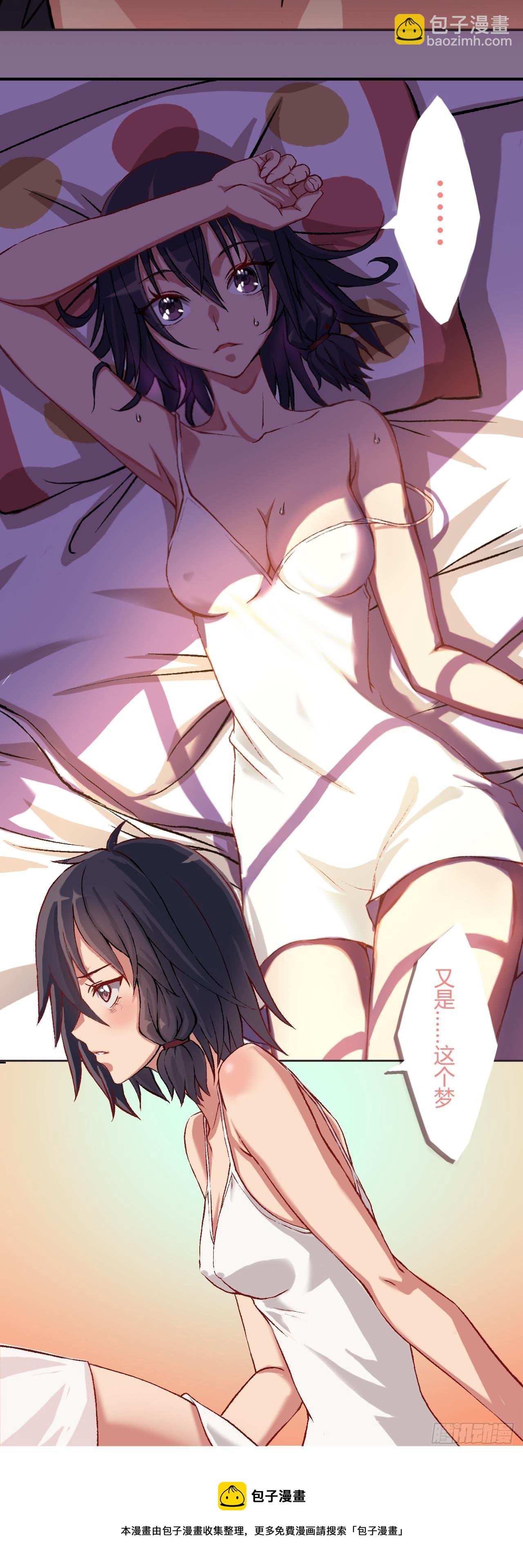 黑暗中的墓穴-第1话