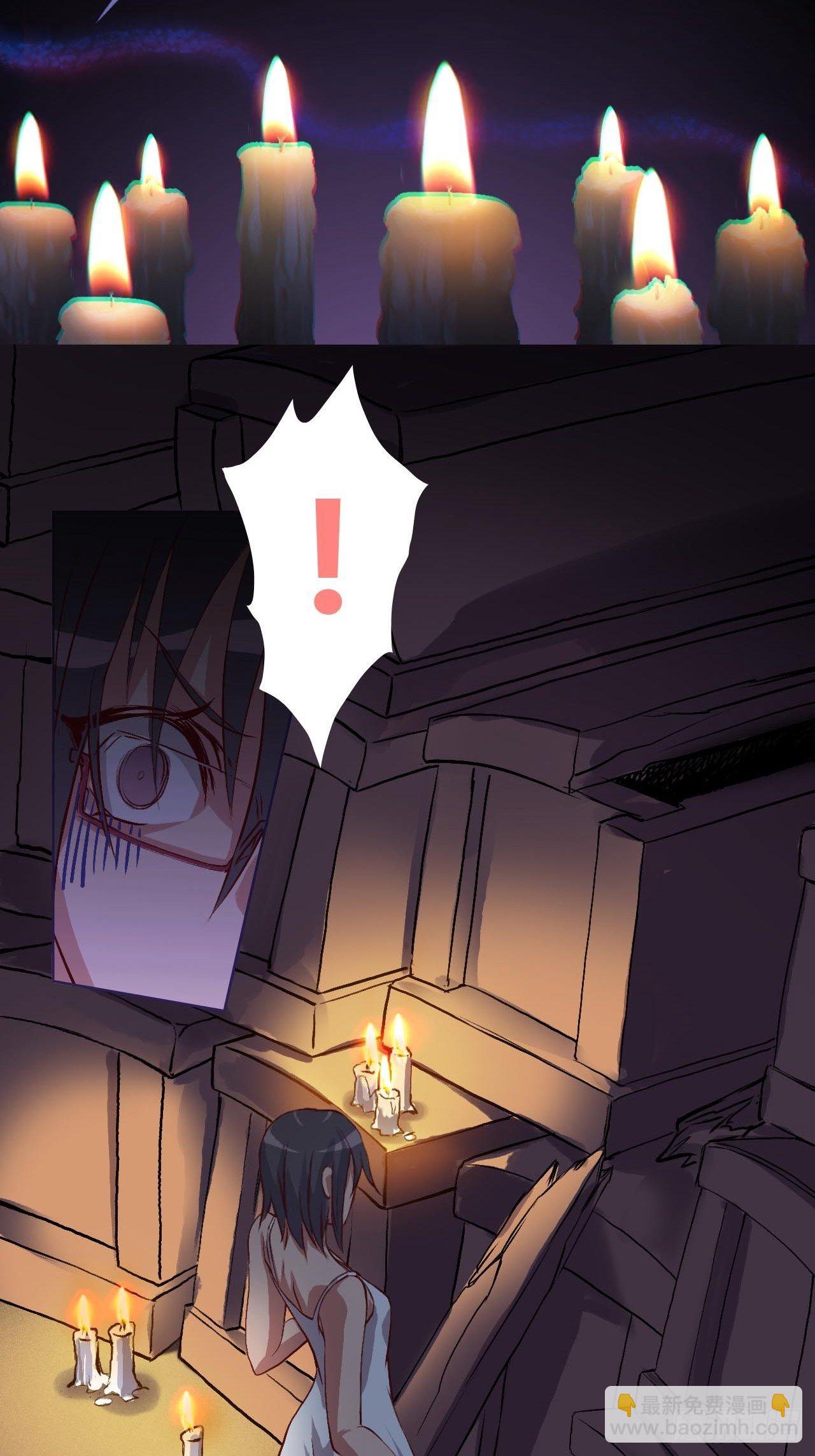 黑暗中的墓穴-第1话