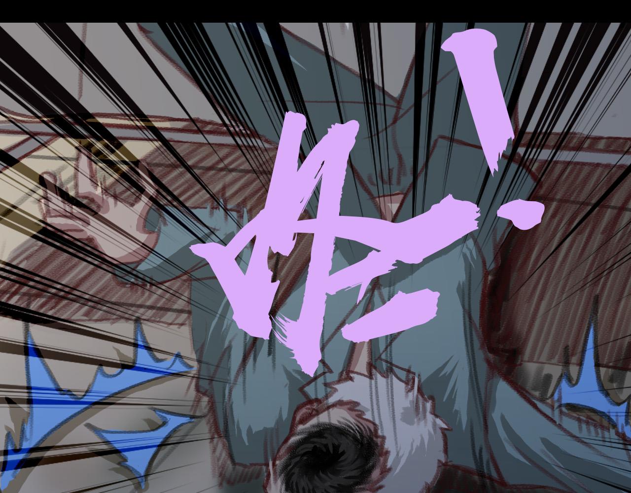 见鬼了！-第11话