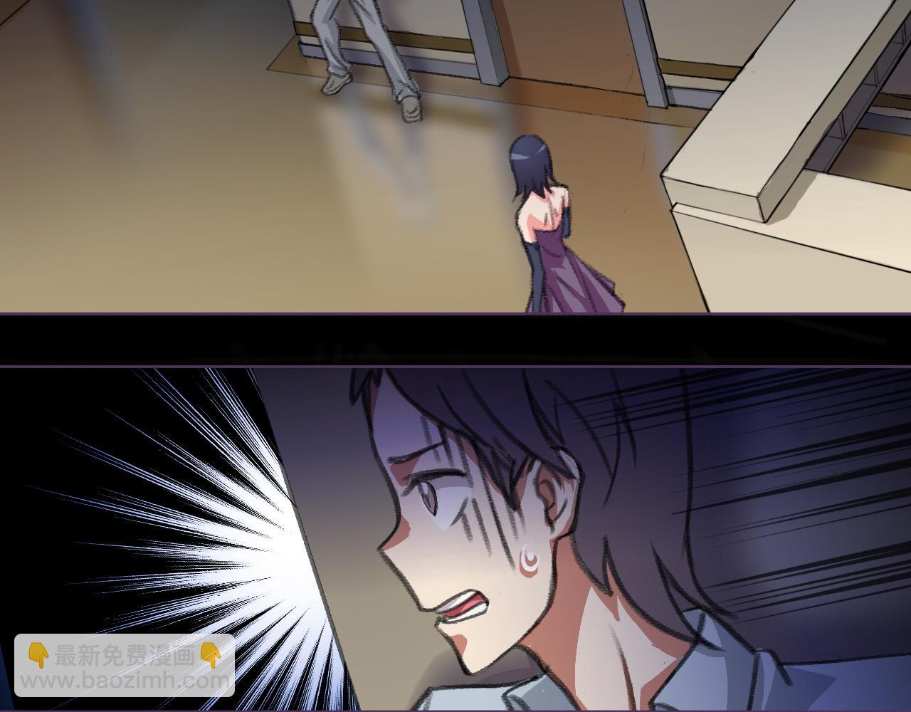 见鬼了！-第11话